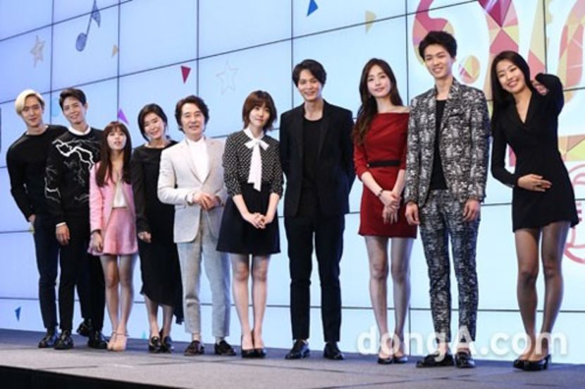  - PARK BO GUM - GUMMY