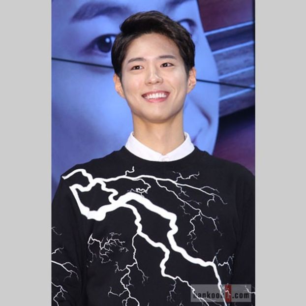  - PARK BO GUM - GUMMY