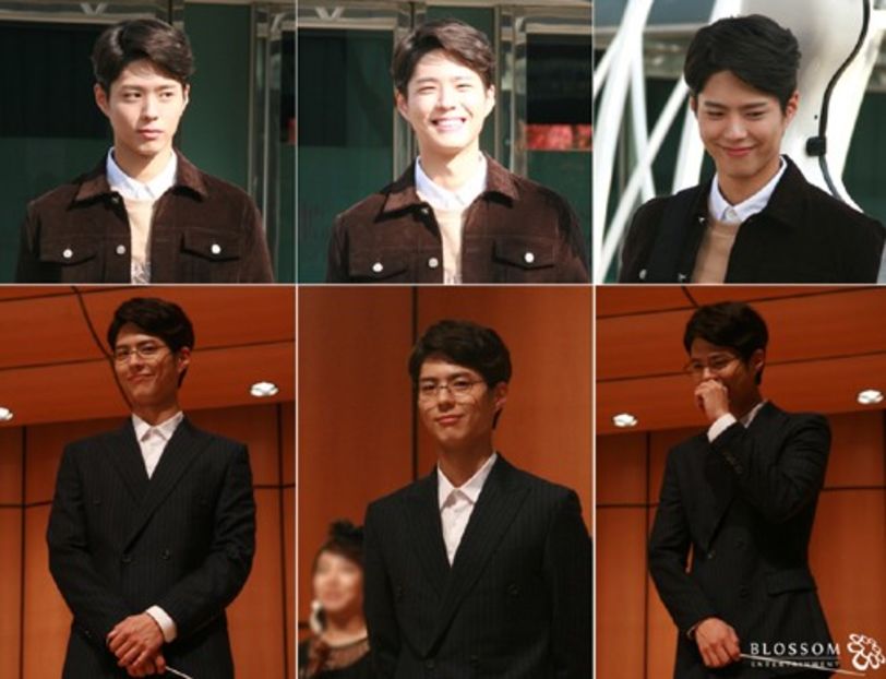  - PARK BO GUM - GUMMY