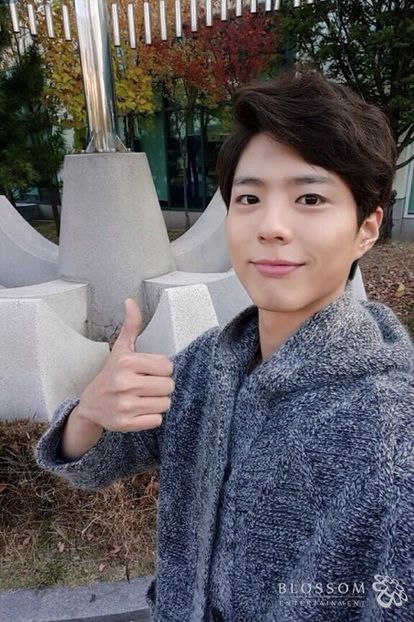  - PARK BO GUM - GUMMY