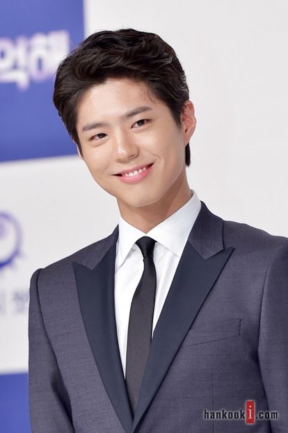  - PARK BO GUM - GUMMY