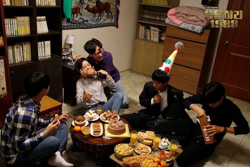  - PARK BO GUM - GUMMY