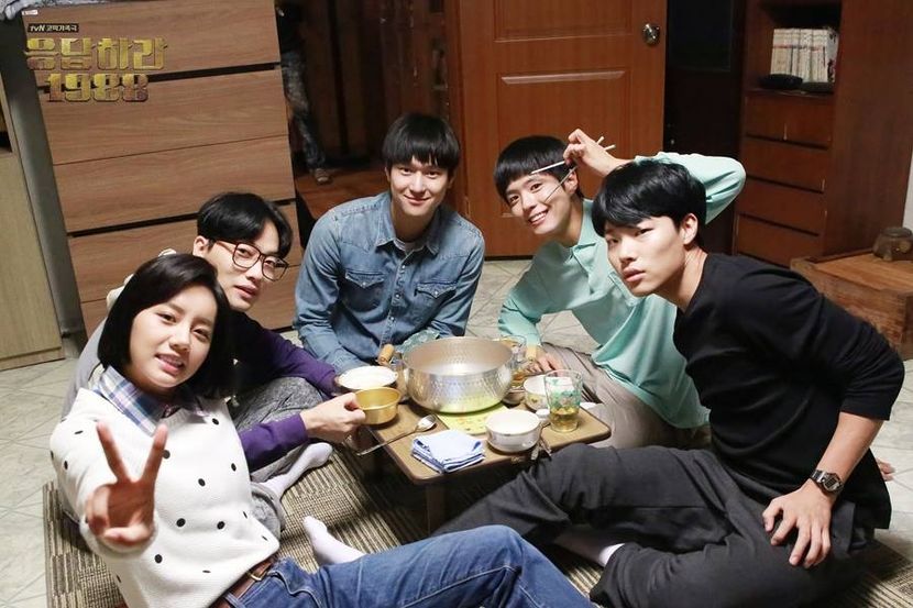  - PARK BO GUM - GUMMY