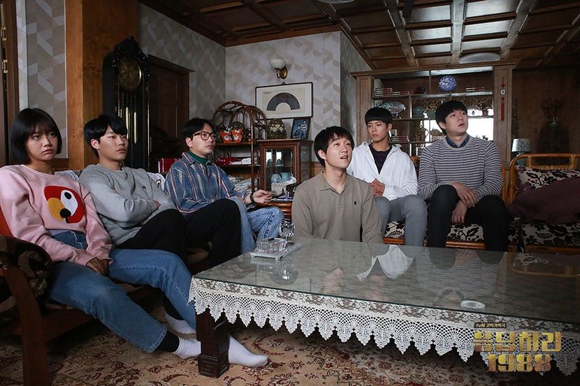  - PARK BO GUM - GUMMY