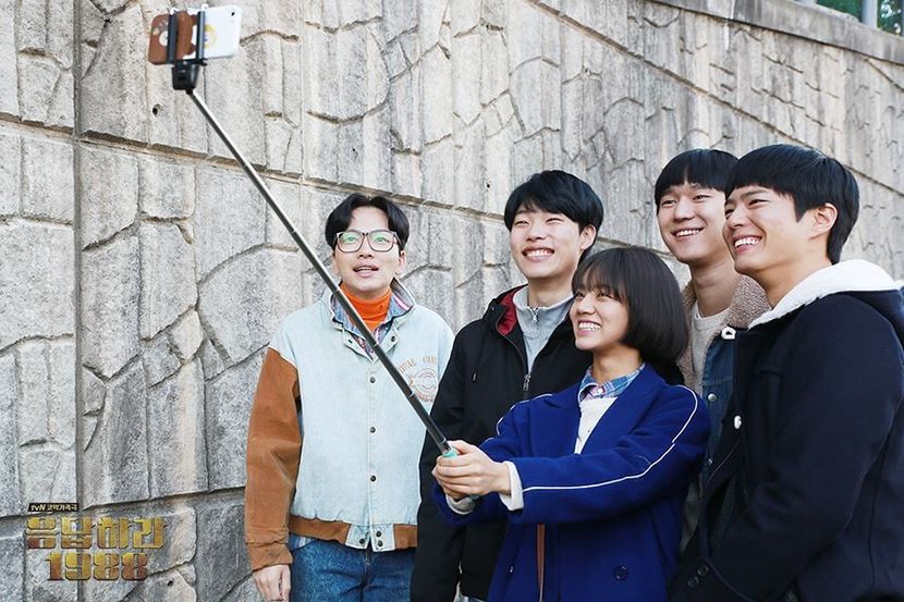  - PARK BO GUM - GUMMY