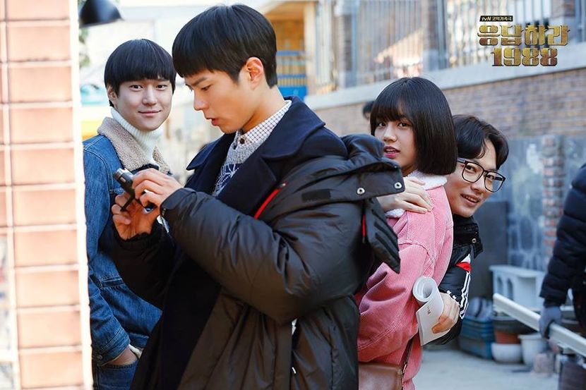  - PARK BO GUM - GUMMY