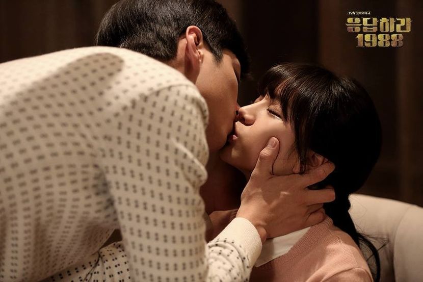  - PARK BO GUM - GUMMY