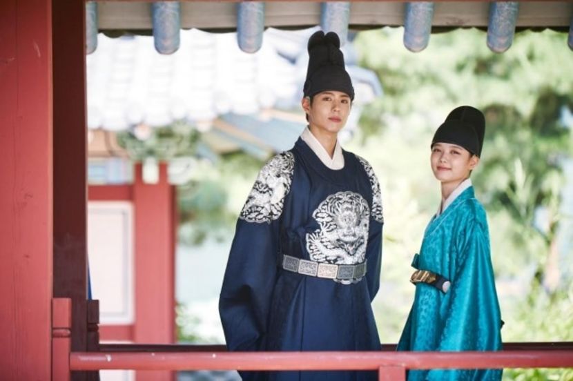  - PARK BO GUM - GUMMY