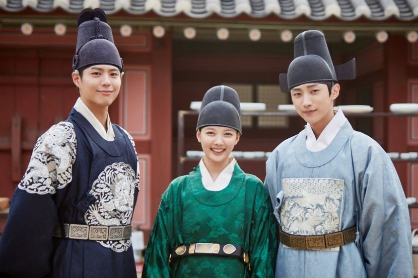  - PARK BO GUM - GUMMY