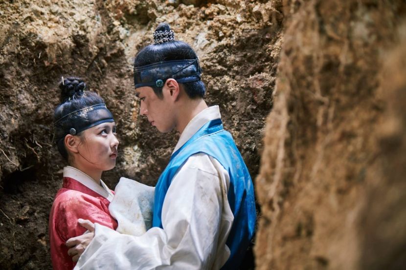  - PARK BO GUM - GUMMY