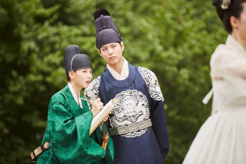  - PARK BO GUM - GUMMY