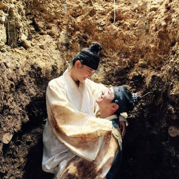  - PARK BO GUM - GUMMY