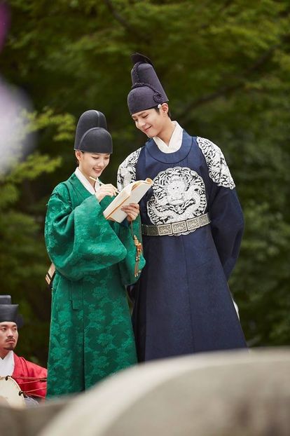  - PARK BO GUM - GUMMY