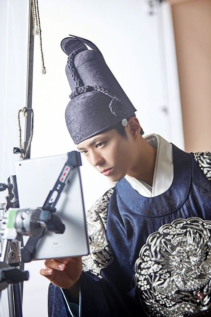  - PARK BO GUM - GUMMY