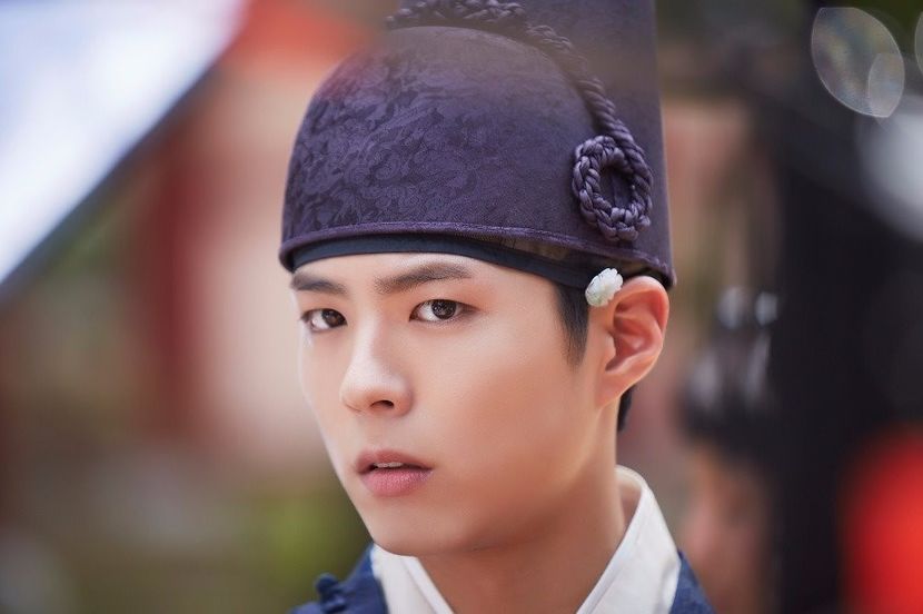  - PARK BO GUM - GUMMY