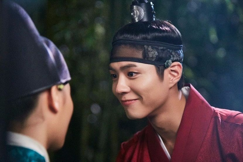  - PARK BO GUM - GUMMY