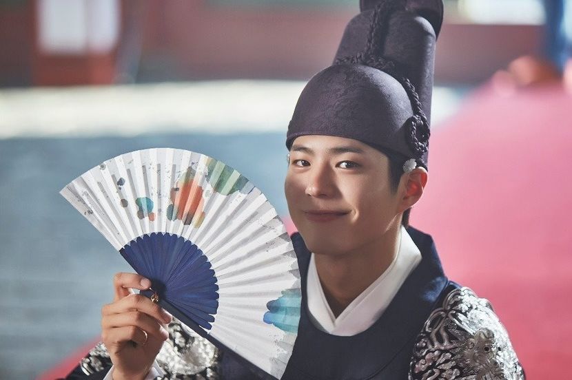  - PARK BO GUM - GUMMY