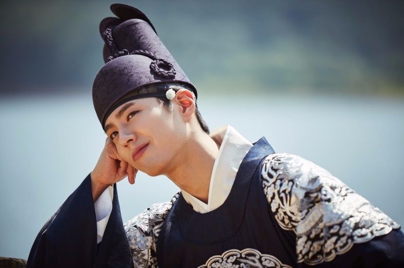  - PARK BO GUM - GUMMY