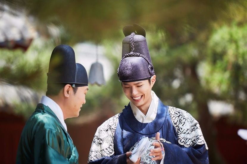  - PARK BO GUM - GUMMY