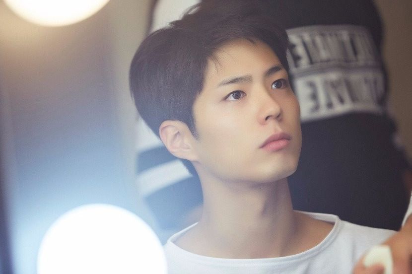  - PARK BO GUM - GUMMY