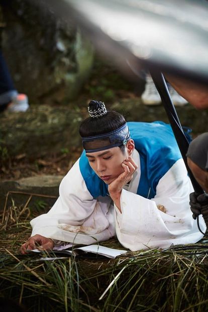  - PARK BO GUM - GUMMY