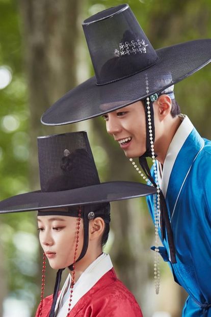  - PARK BO GUM - GUMMY