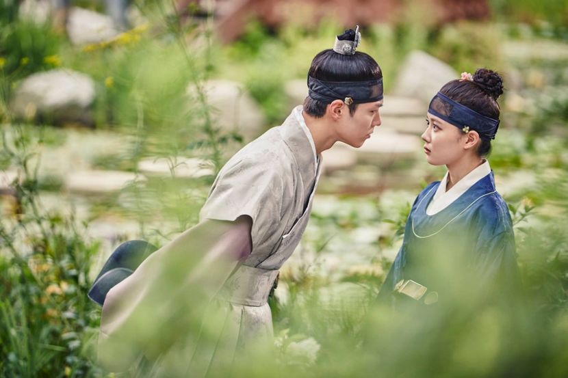  - PARK BO GUM - GUMMY