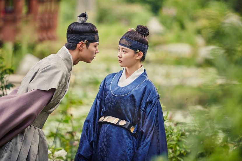  - PARK BO GUM - GUMMY
