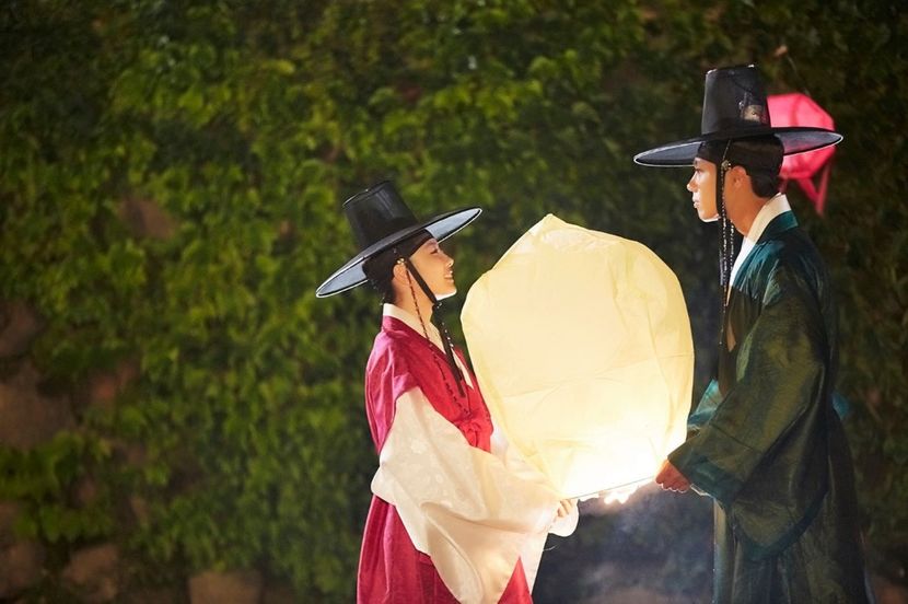  - PARK BO GUM - GUMMY