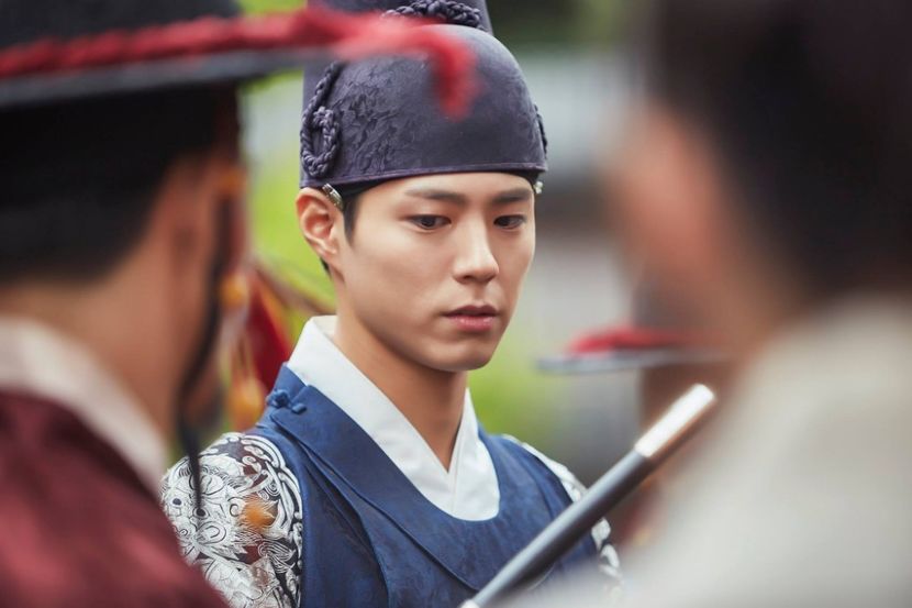  - PARK BO GUM - GUMMY