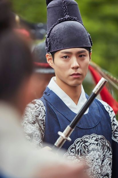  - PARK BO GUM - GUMMY