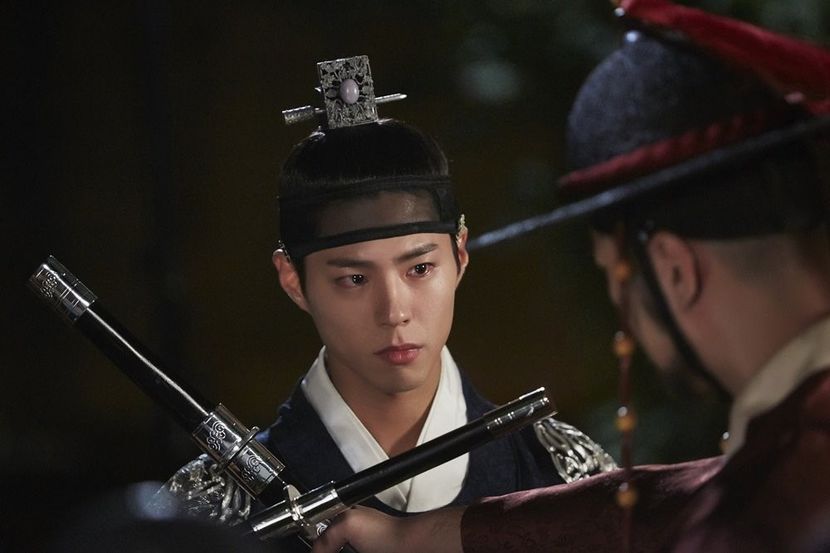  - PARK BO GUM - GUMMY