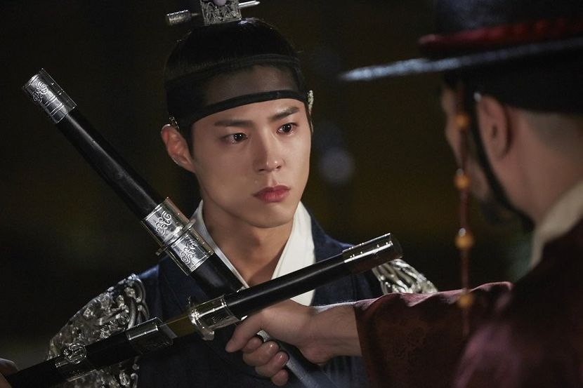  - PARK BO GUM - GUMMY