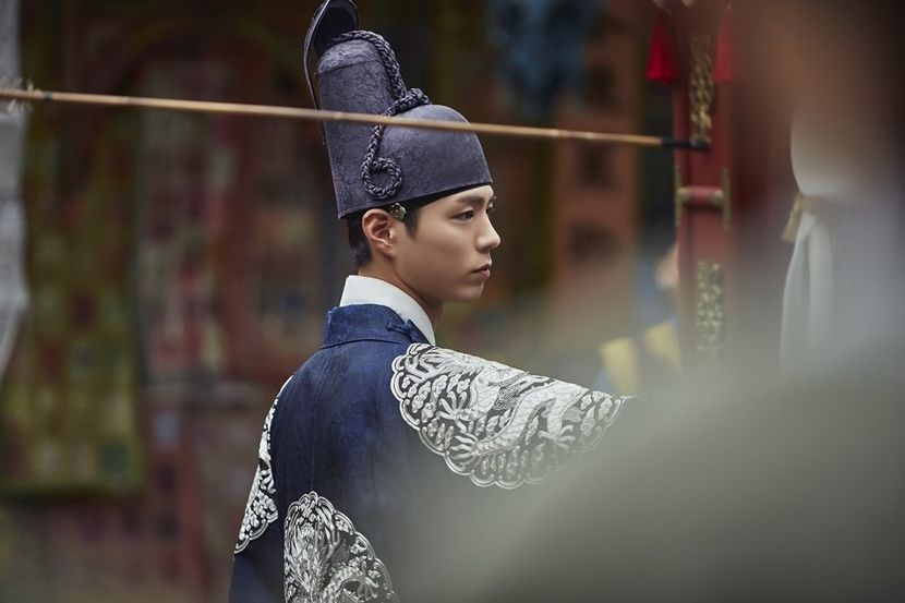  - PARK BO GUM - GUMMY