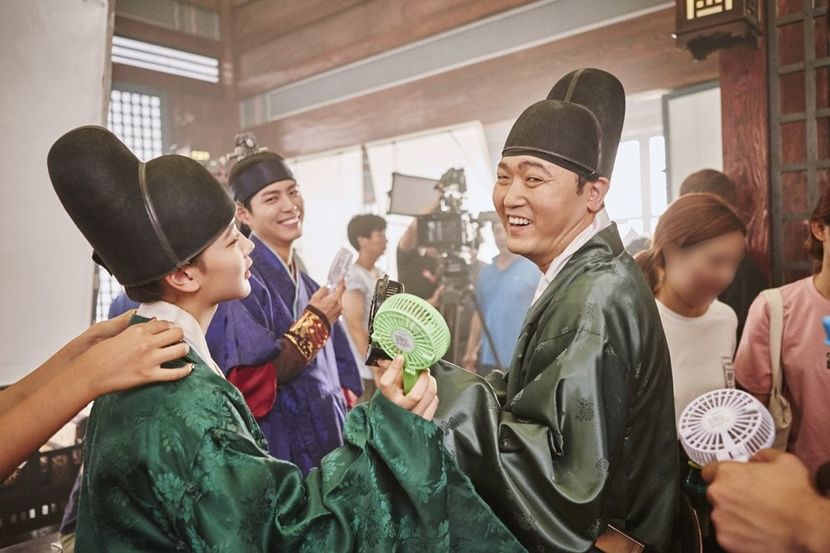  - PARK BO GUM - GUMMY
