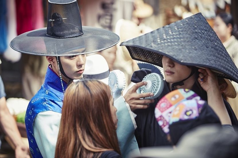  - PARK BO GUM - GUMMY