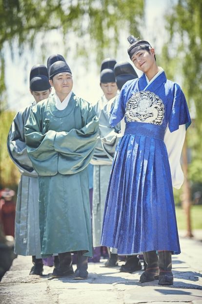  - PARK BO GUM - GUMMY
