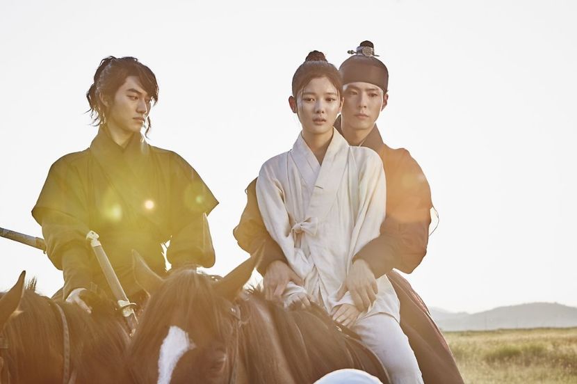  - PARK BO GUM - GUMMY