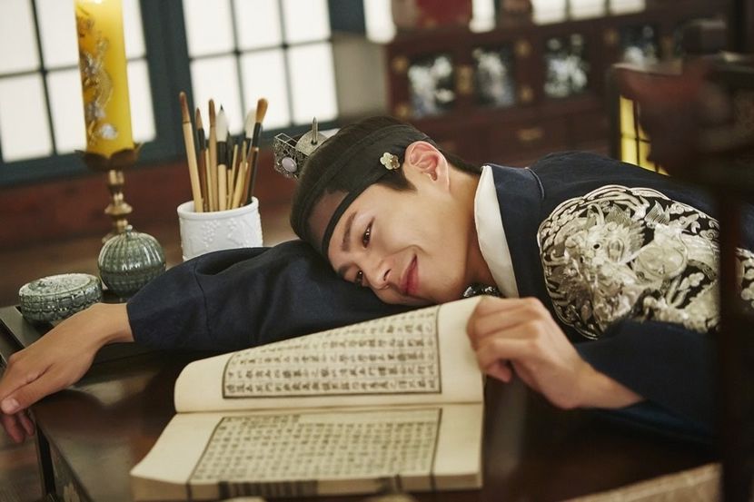  - PARK BO GUM - GUMMY