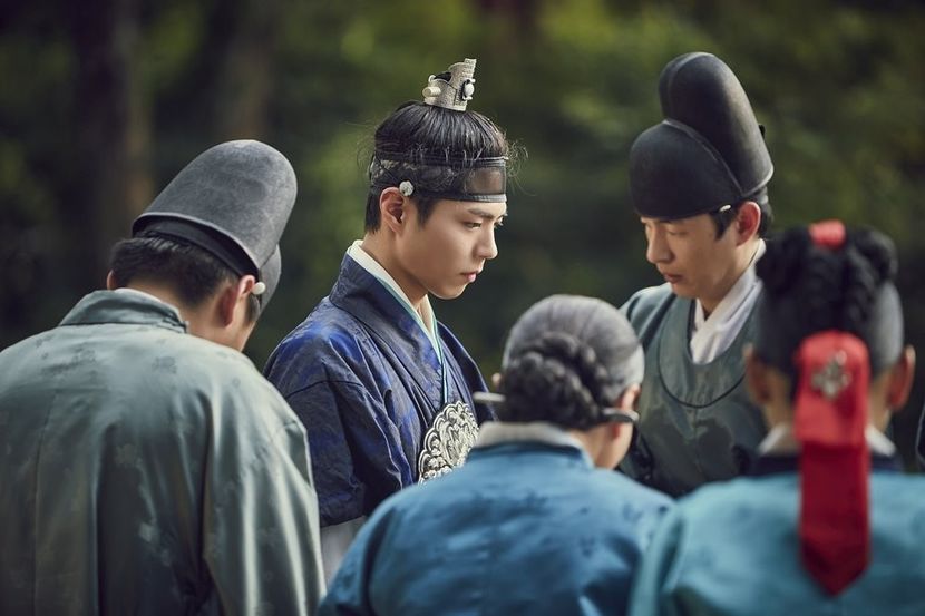  - PARK BO GUM - GUMMY