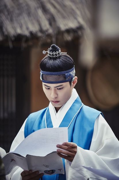  - PARK BO GUM - GUMMY