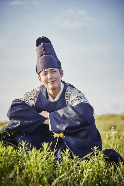  - PARK BO GUM - GUMMY