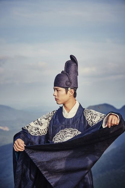  - PARK BO GUM - GUMMY
