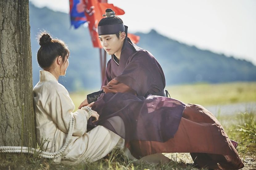  - PARK BO GUM - GUMMY