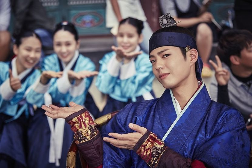  - PARK BO GUM - GUMMY