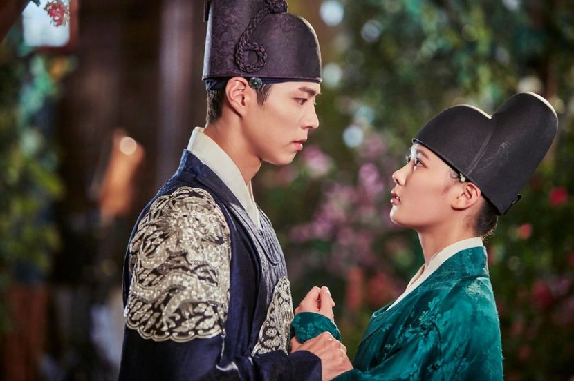  - PARK BO GUM - GUMMY