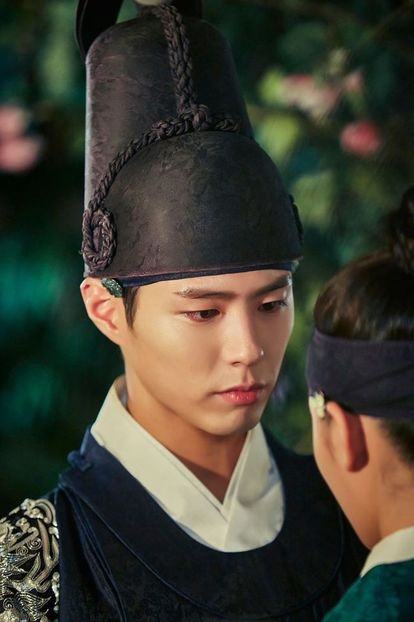  - PARK BO GUM - GUMMY