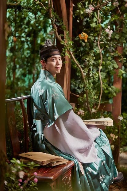  - PARK BO GUM - GUMMY