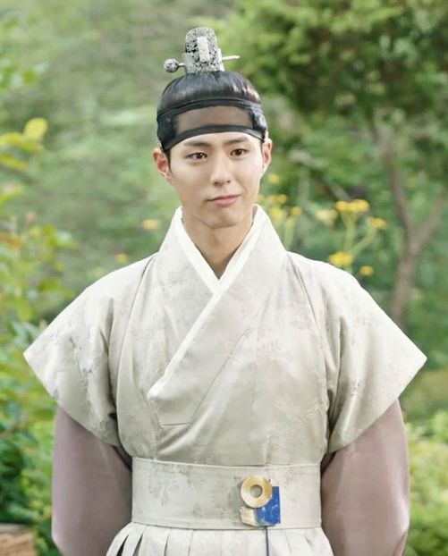  - PARK BO GUM - GUMMY
