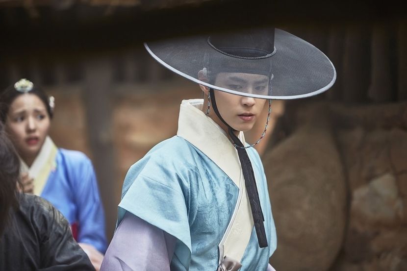  - PARK BO GUM - GUMMY